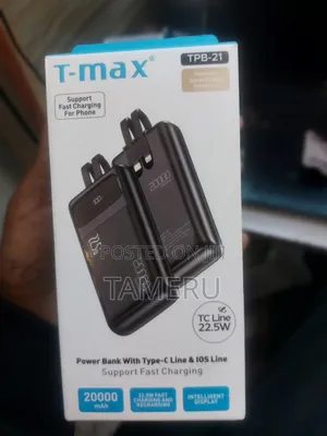 Power Bank