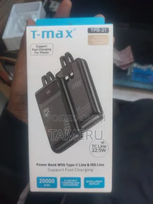Power Bank