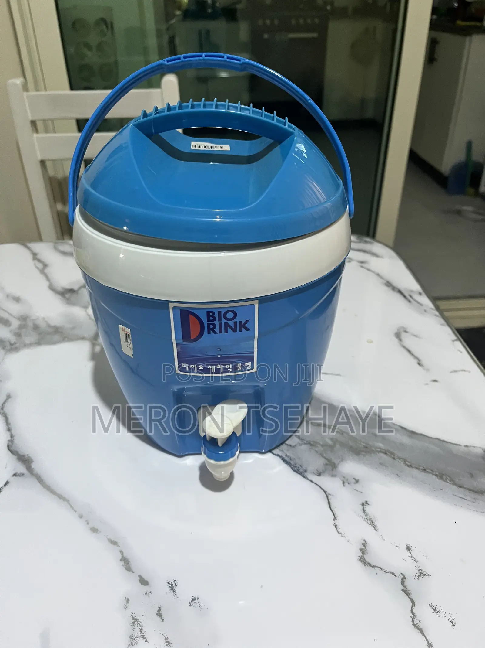 Water /Juice Dispenser