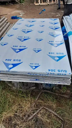 ግርማ Stianless Steel Lamera