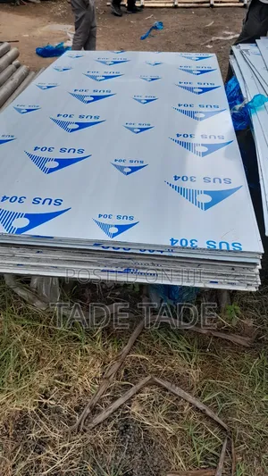 ግርማ Stianless Steel Lamera