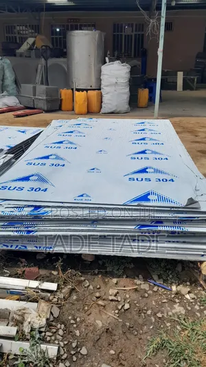 ግርማ Stianless Steel Lamera
