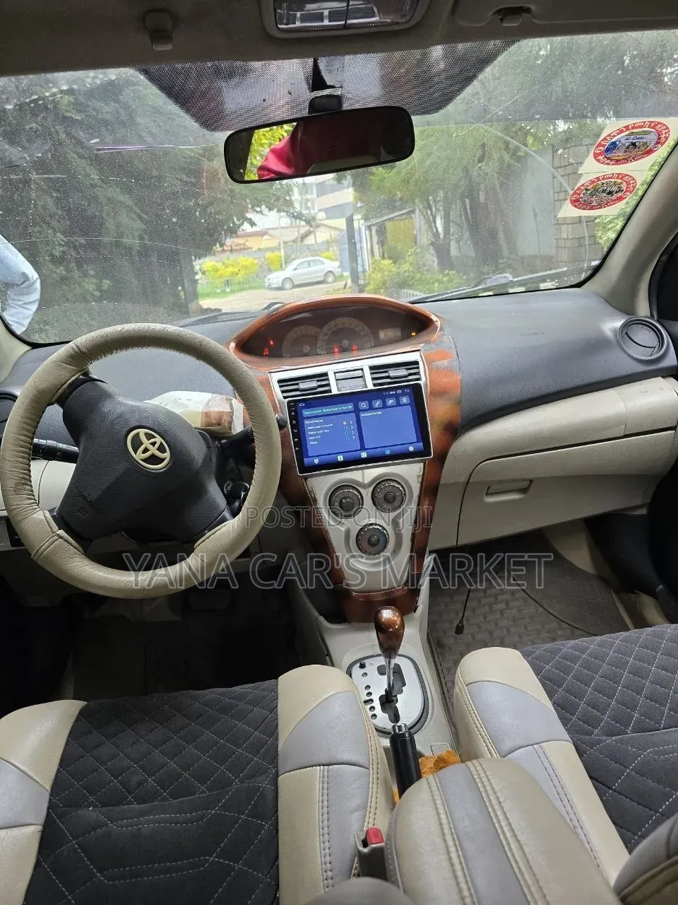 Toyota Yaris 2007 Gold
