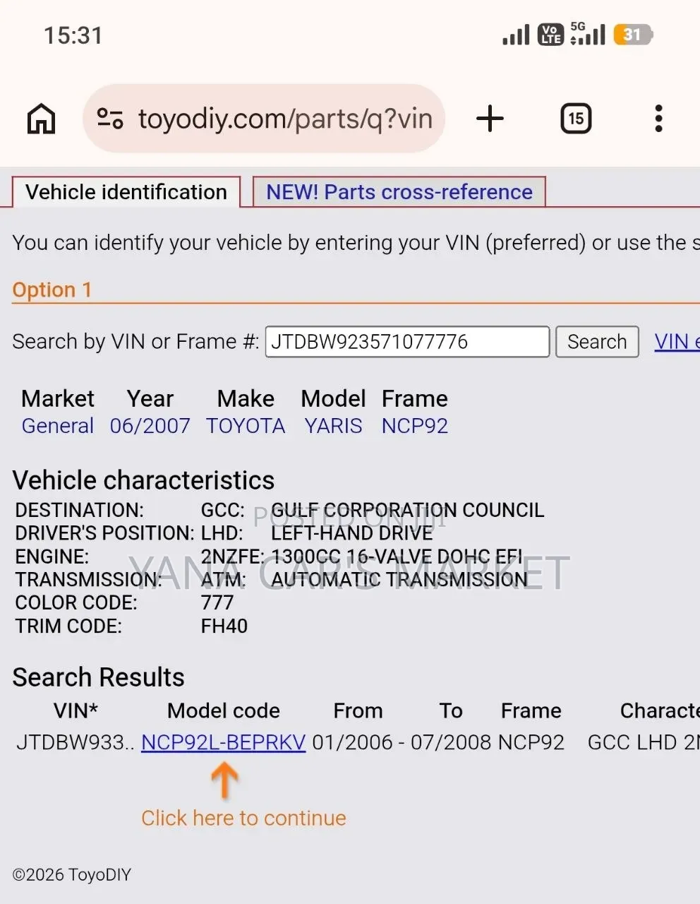 Toyota Yaris 2007 Gold