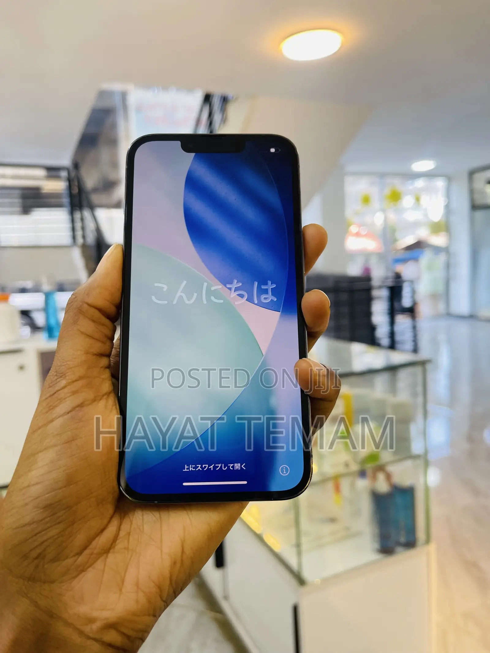 Apple iPhone 13 Pro 512 GB