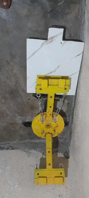Print Machine
