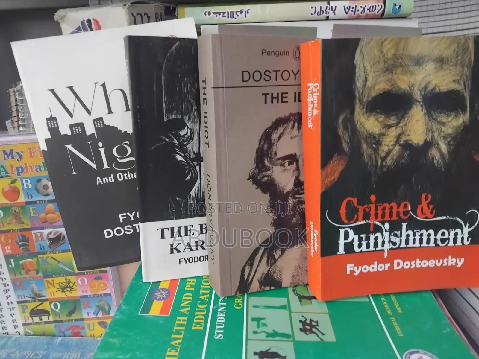 All Fyodor Dostoevsky Book