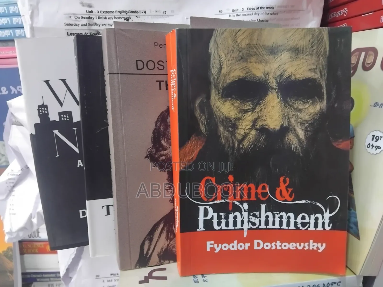 All Fyodor Dostoevsky Book