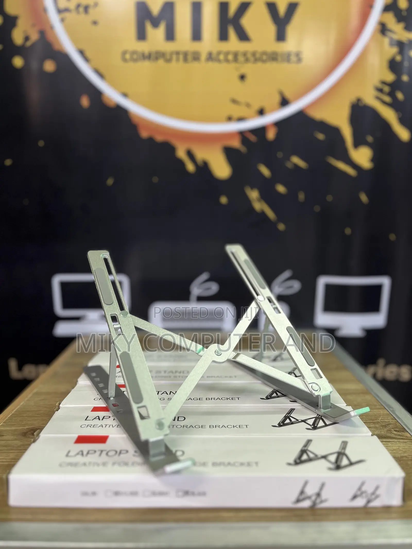 Laptop Stand | ላፕቶፕ ማስቀመጫ | Adjustable Laptop Stand