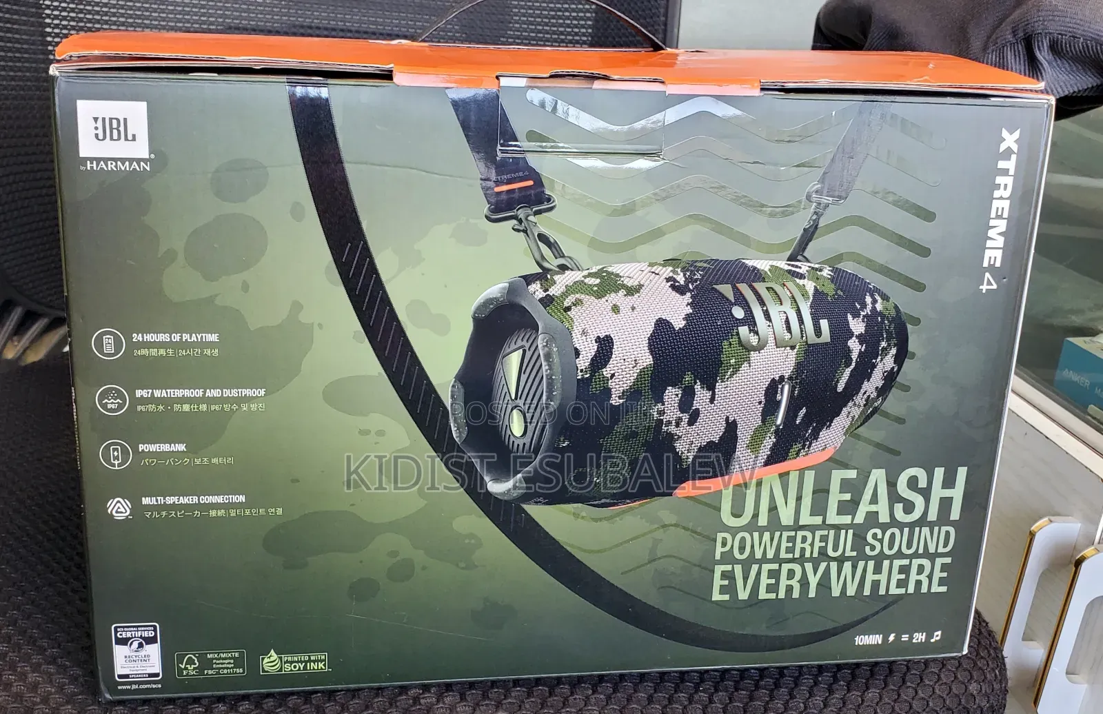 JBL Xtreme 4 Portable Waterproof Bluetooth Speaker