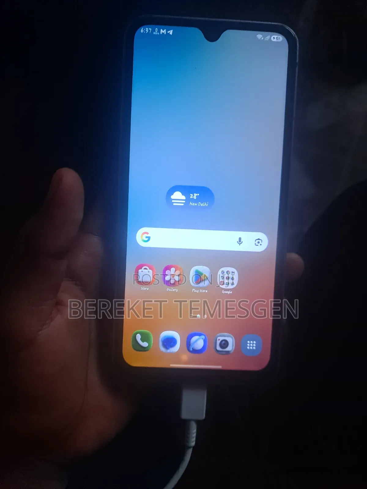 Samsung Galaxy M16 128 GB Purple