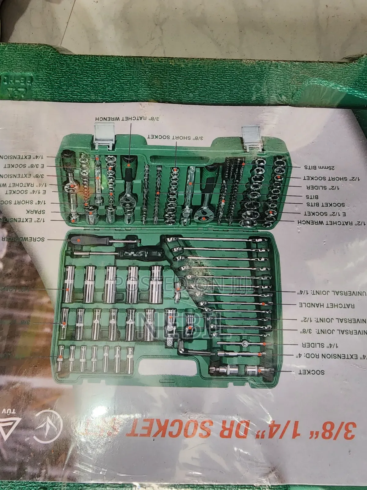 Edon Tool Box