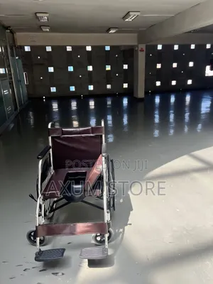 ለአዛውንት ኮማድ ዊልቸር — Commode Wheelchair for Elderly