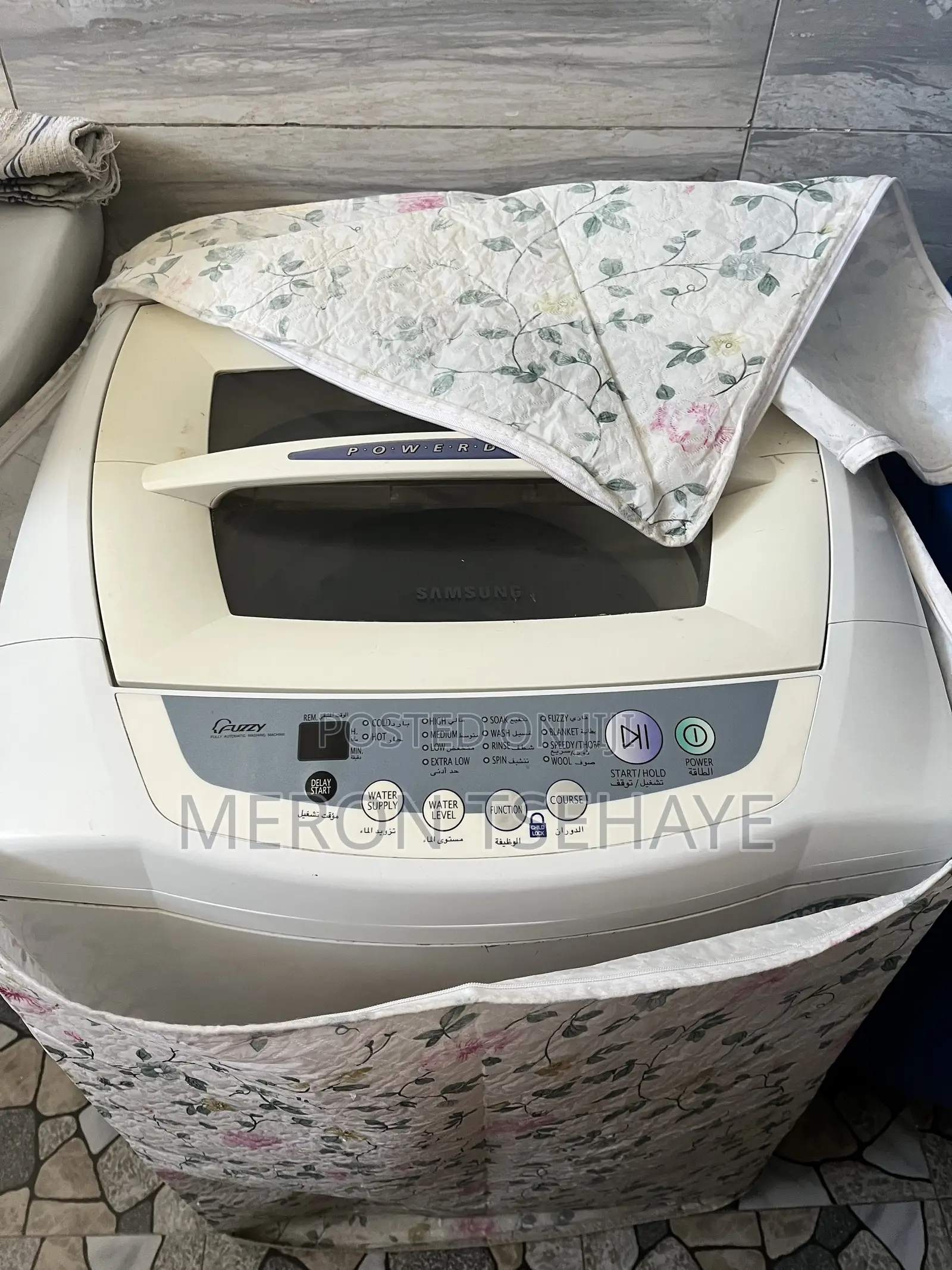 Washing Machine Cover