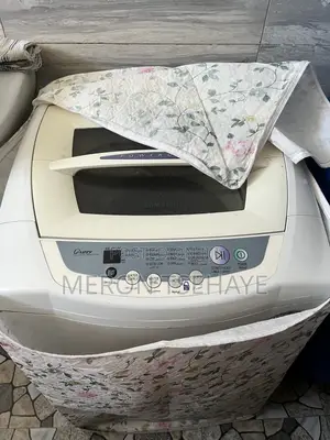 Washing Machine Cover