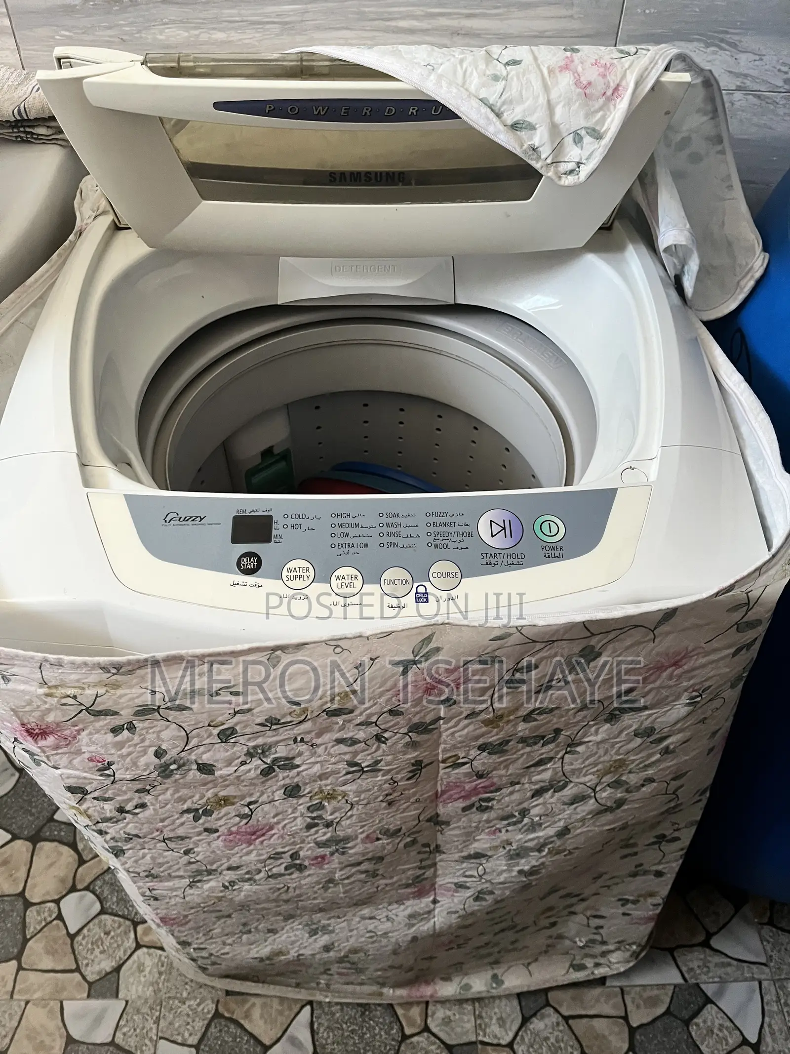Washing Machine Cover