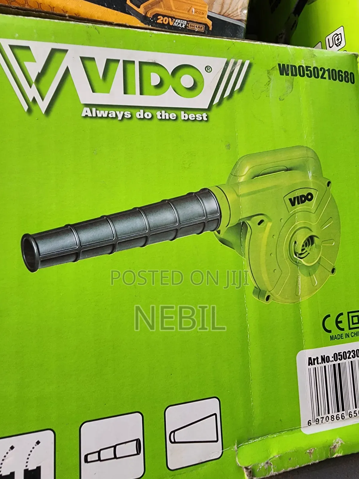 Vido Blower