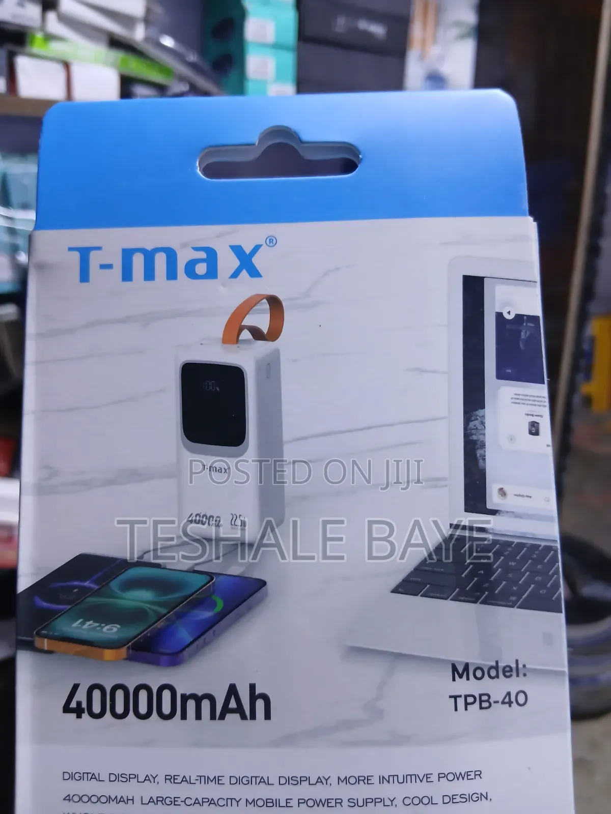 T-Max TPB-40 40,000mAh Power Bank