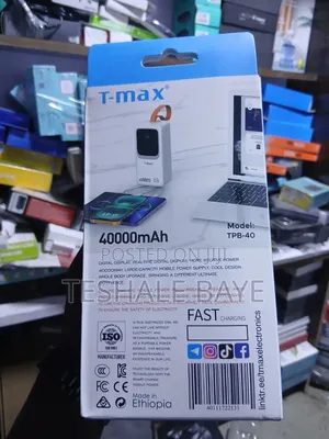 T-Max TPB-40 40,000mAh Power Bank