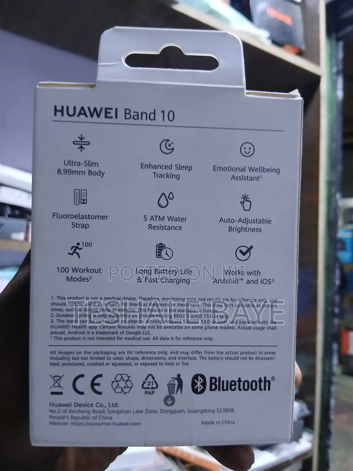 ሁዋዌ ባንድ 10 ስማርት ሰዓት (HUAWEI Band 10)