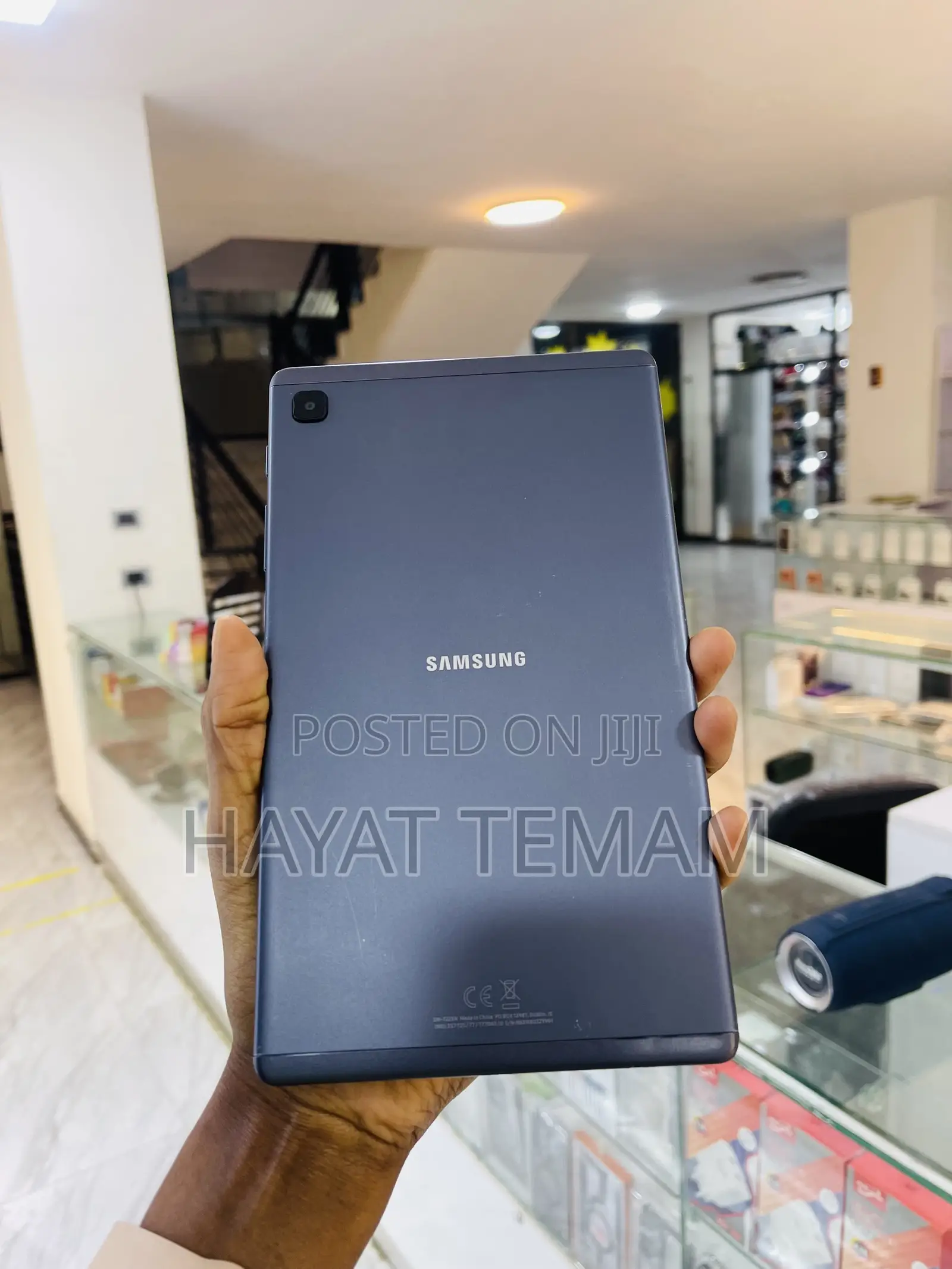 Samsung Galaxy Tab A7 Lite 2 TB