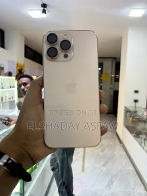 Apple iPhone 16 Pro Max 512 GB