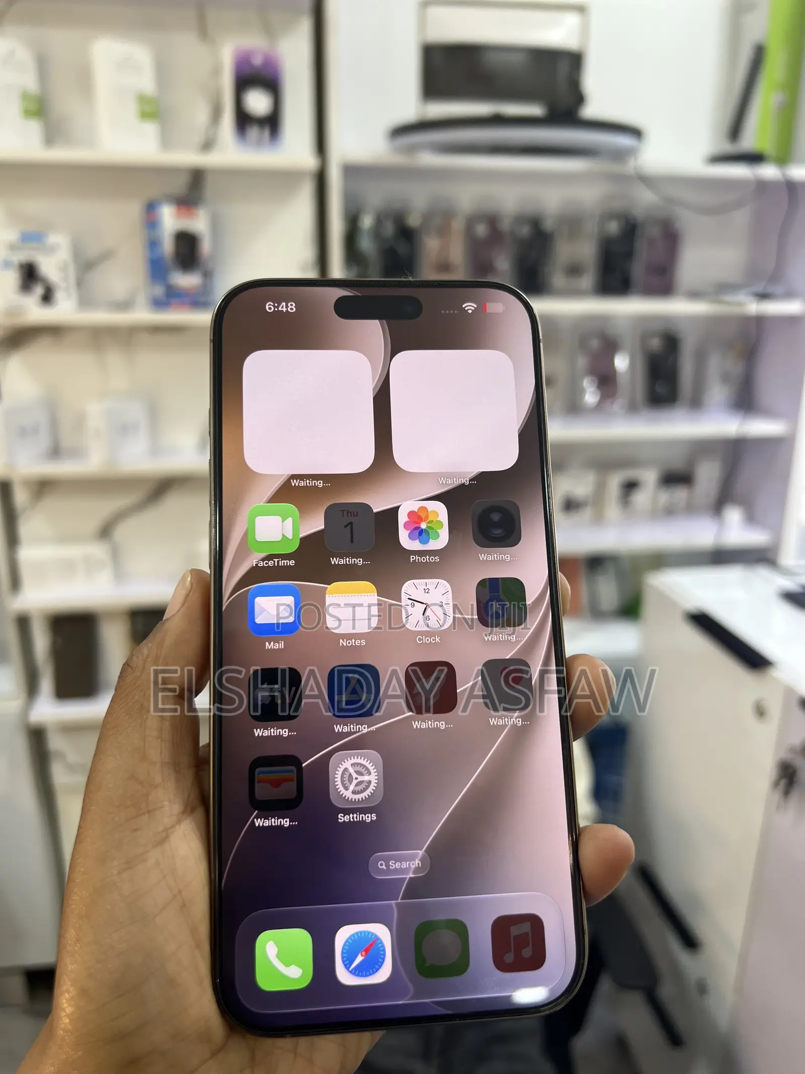 Apple iPhone 16 Pro Max 512 GB