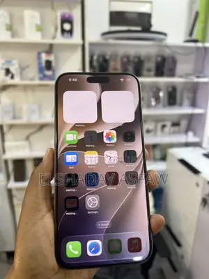 Apple iPhone 16 Pro Max 512 GB
