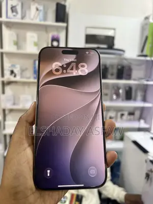 Apple iPhone 16 Pro Max 512 GB