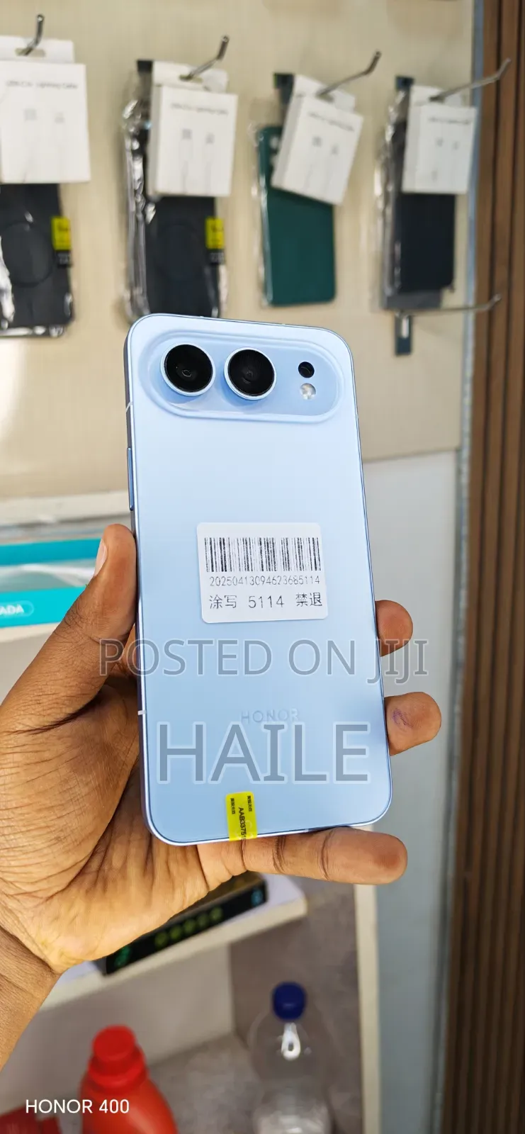 New Honor 500 512 GB