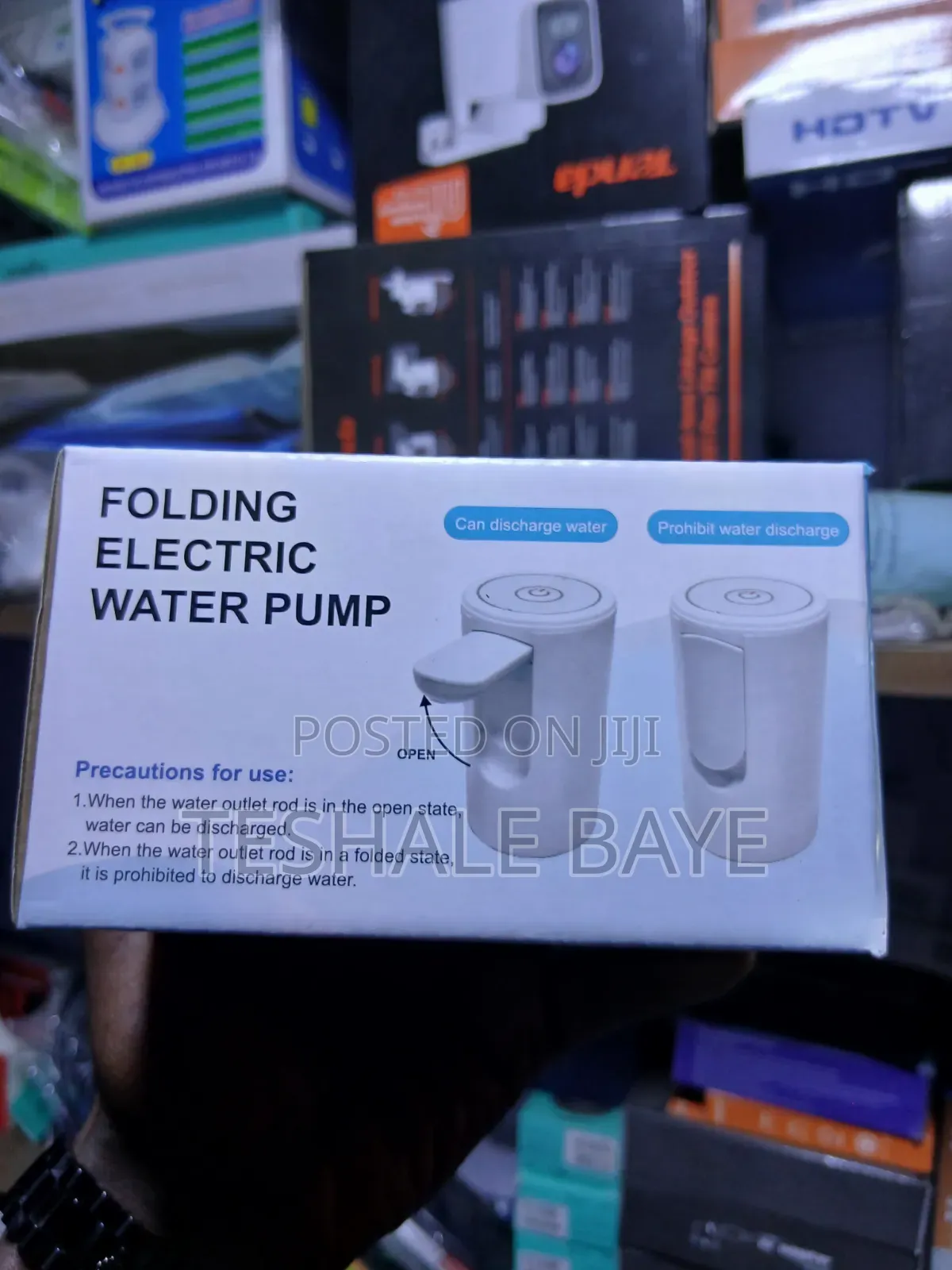 ጣፊ የኤሌክትሪክ ውኃ ፑምፕ (Folding Electric Water Pump)