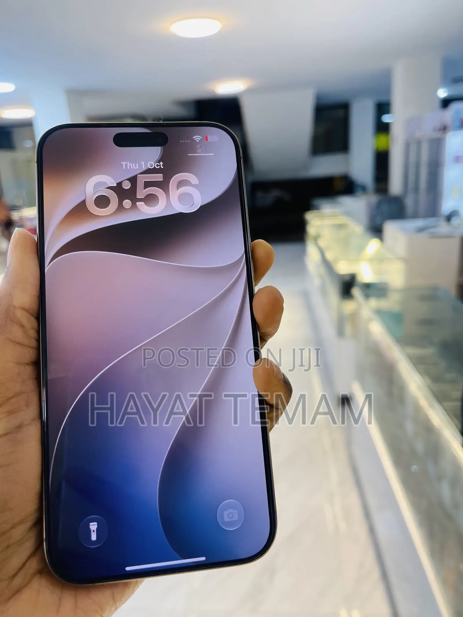 Apple iPhone 16 Pro Max 512 GB