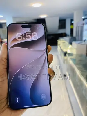Apple iPhone 16 Pro Max 512 GB
