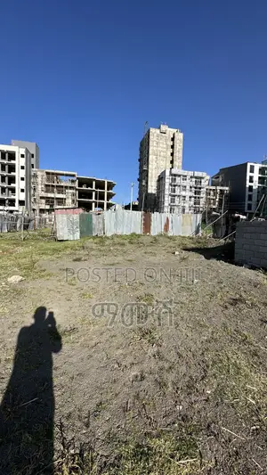አስቸኳይ የሚሸጥ መሬት ቦታ አያት በቅናሽ ዋጋ የሚሸጥ