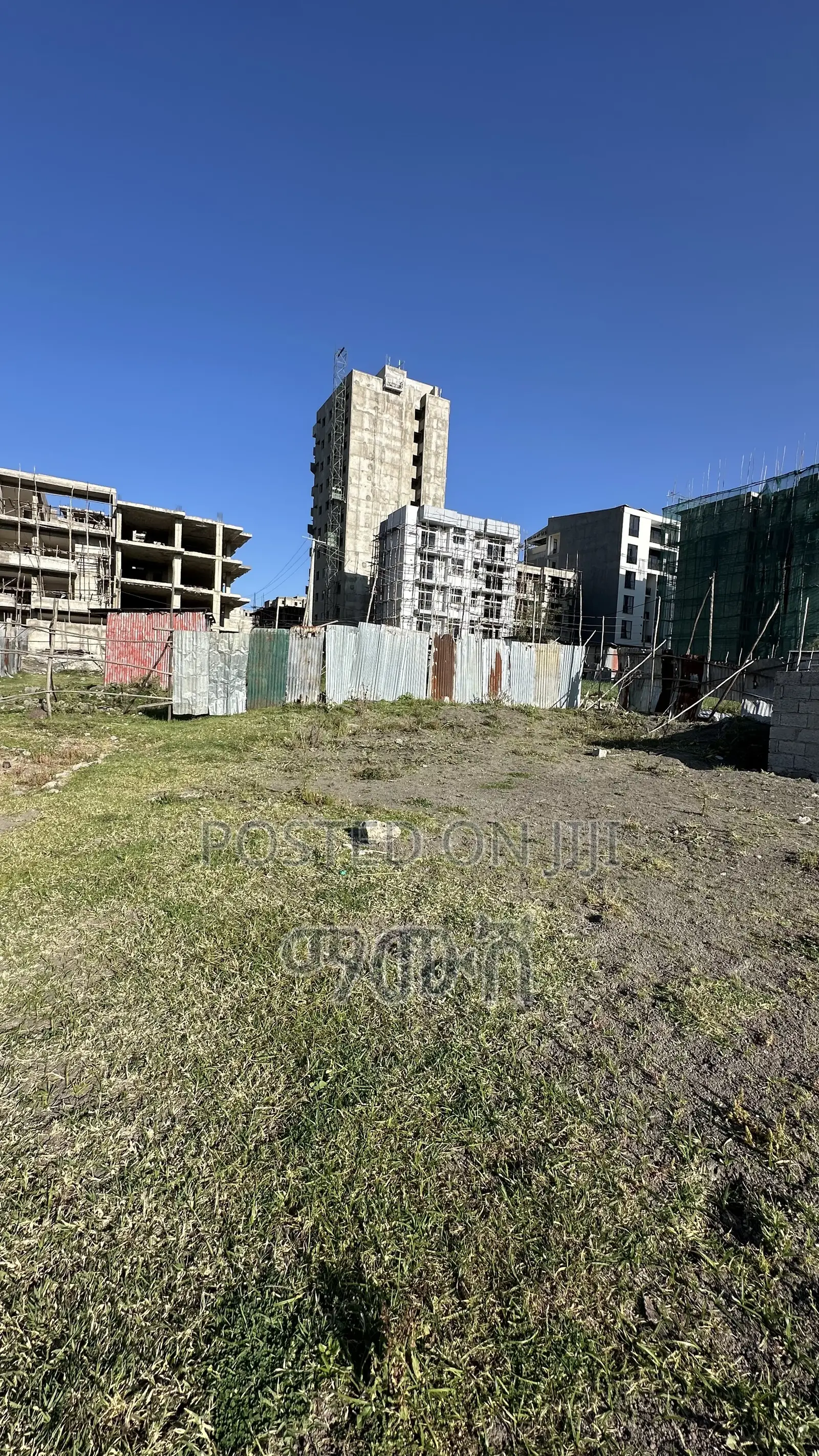 አስቸኳይ የሚሸጥ መሬት ቦታ አያት በቅናሽ ዋጋ የሚሸጥ