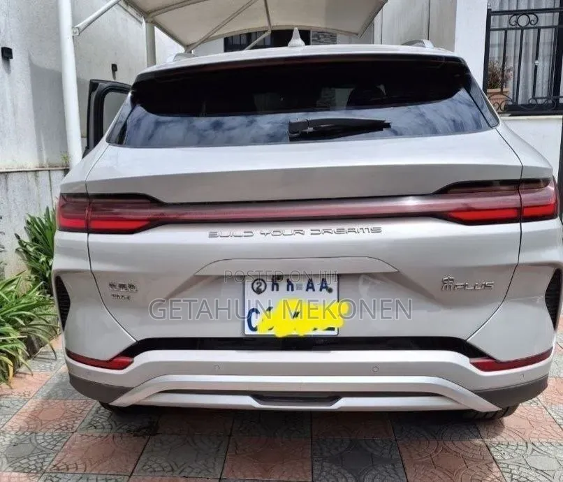BYD Song Plus DM-i 2024