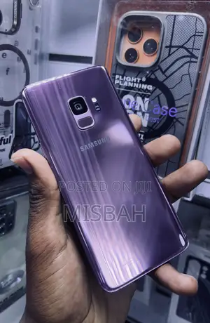 Samsung Galaxy S9 64 GB Bronze