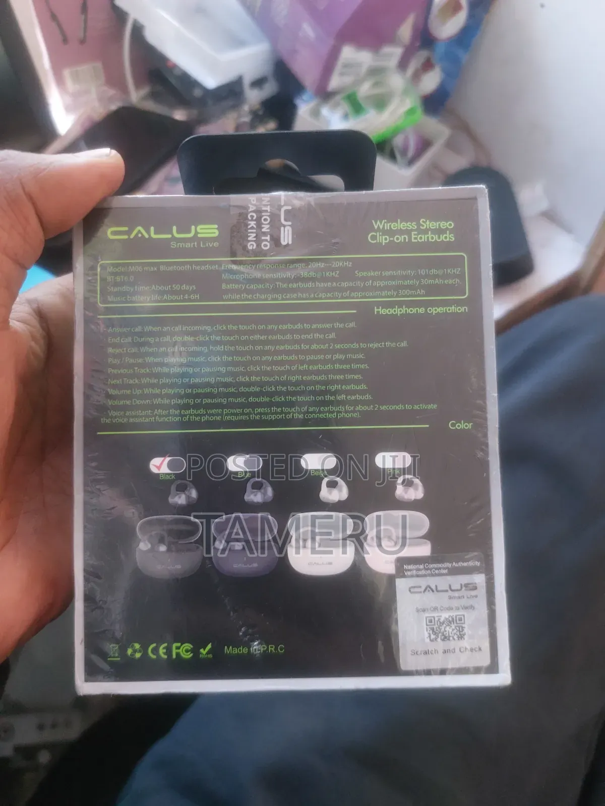 Airpod Pro