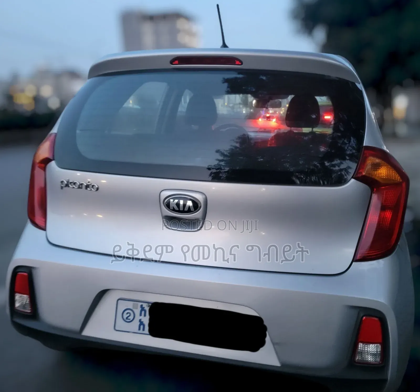 Kia Picanto 2017 Silver