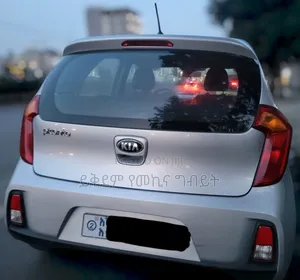 Kia Picanto 2017 Silver