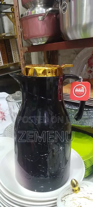 ፌርሙዝ ( Vacum Flask) ጥራት ያለው