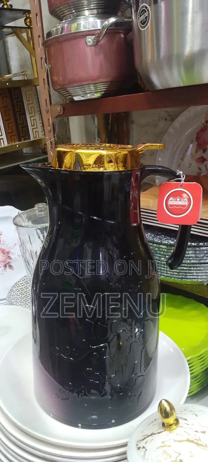 ፌርሙዝ ( Vacum Flask) ጥራት ያለው