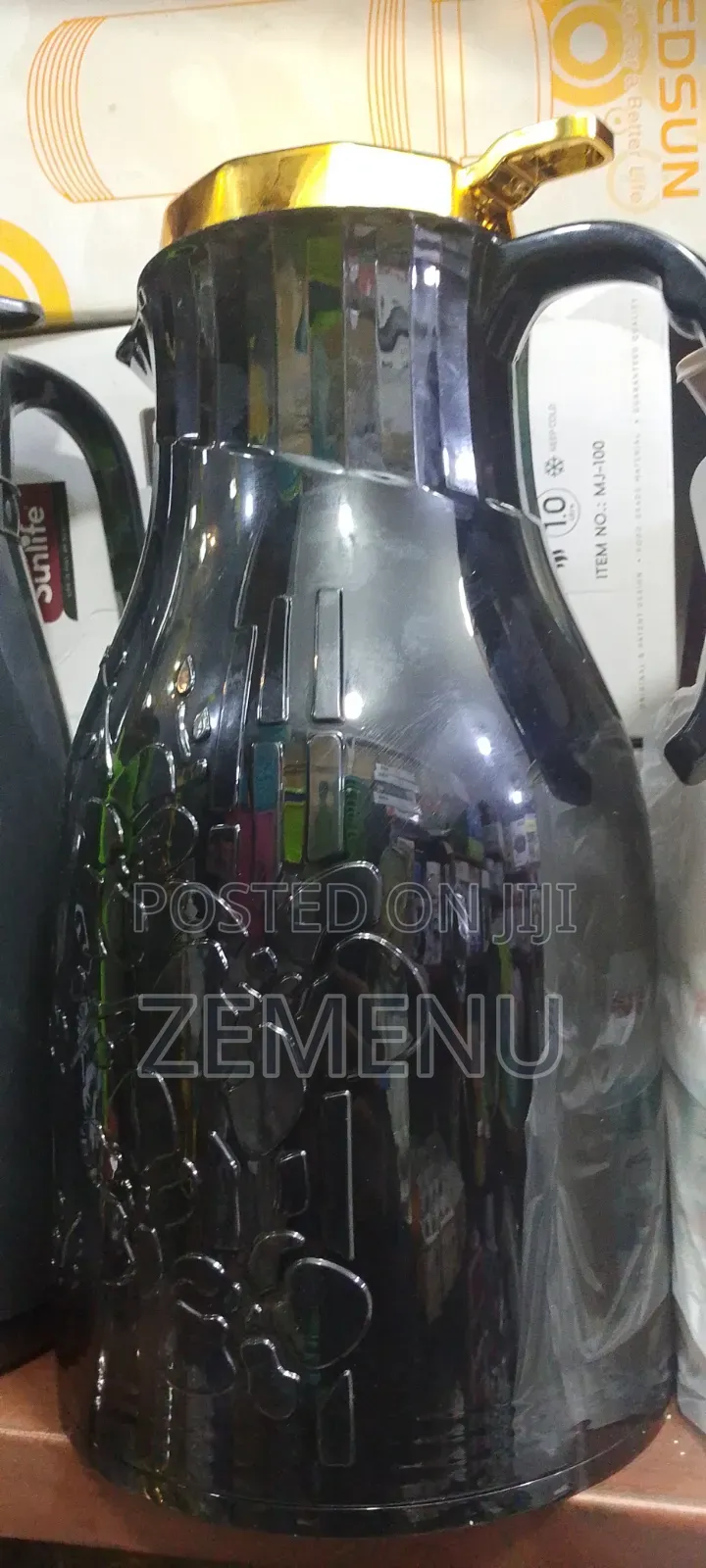 ፌርሙዝ ( Vacum Flask) ጥራት ያለው
