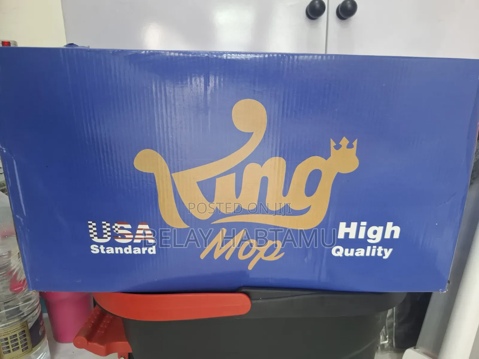 KING PEDAL Spin Mop 360°