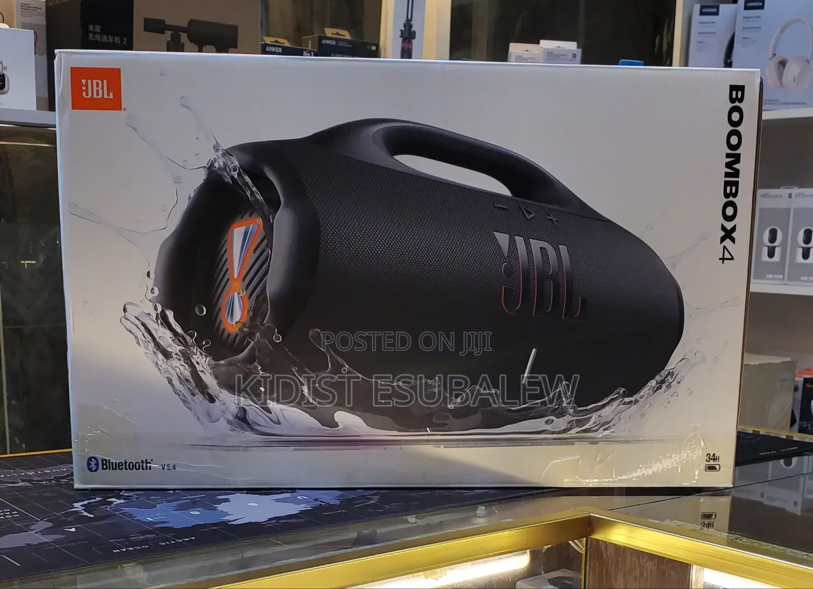 JBL Boombox 4 Portable Bluetooth Speaker