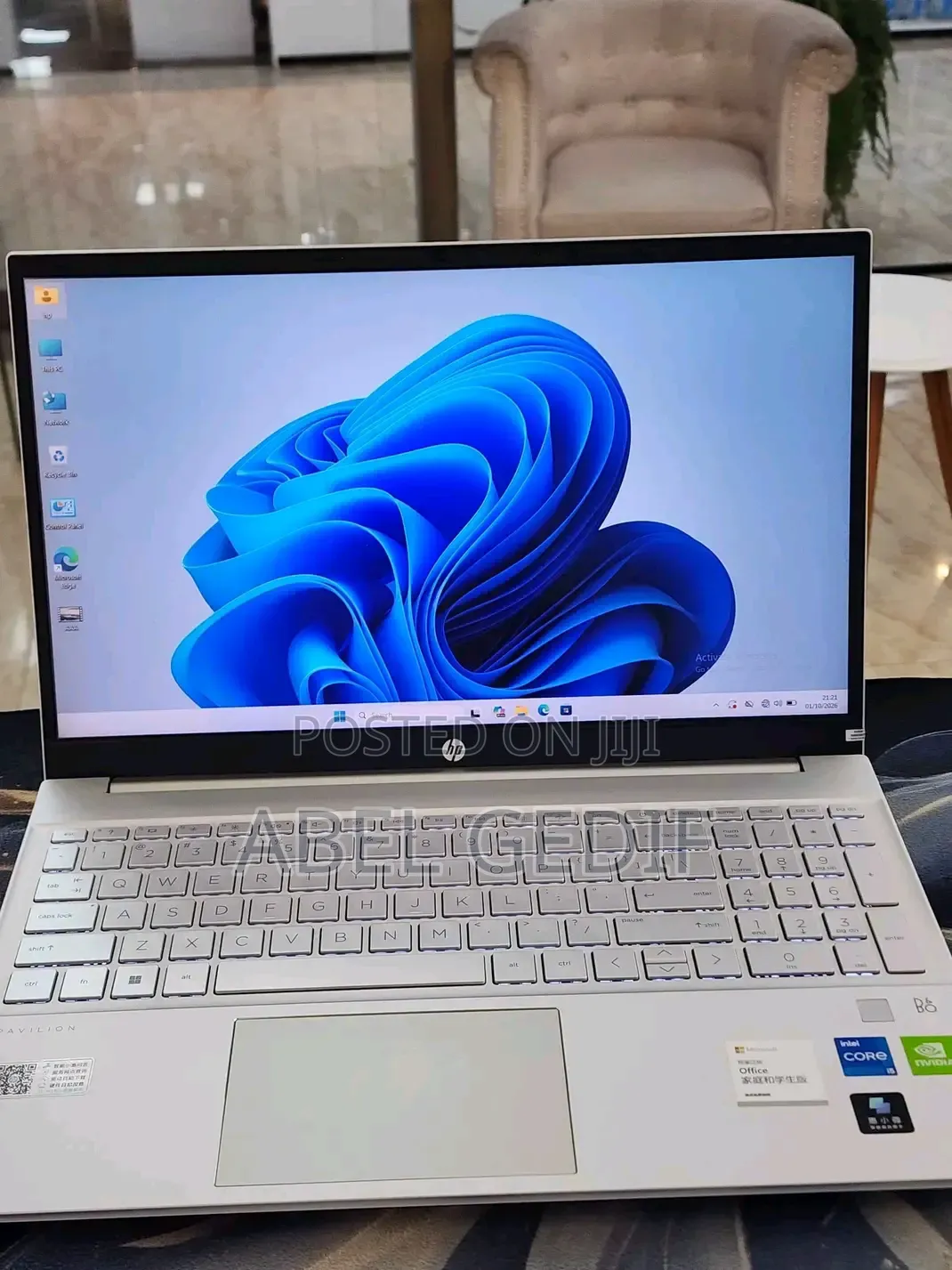 New Laptop HP Pavilion 15 16GB Intel Core i5 SSD 512GB