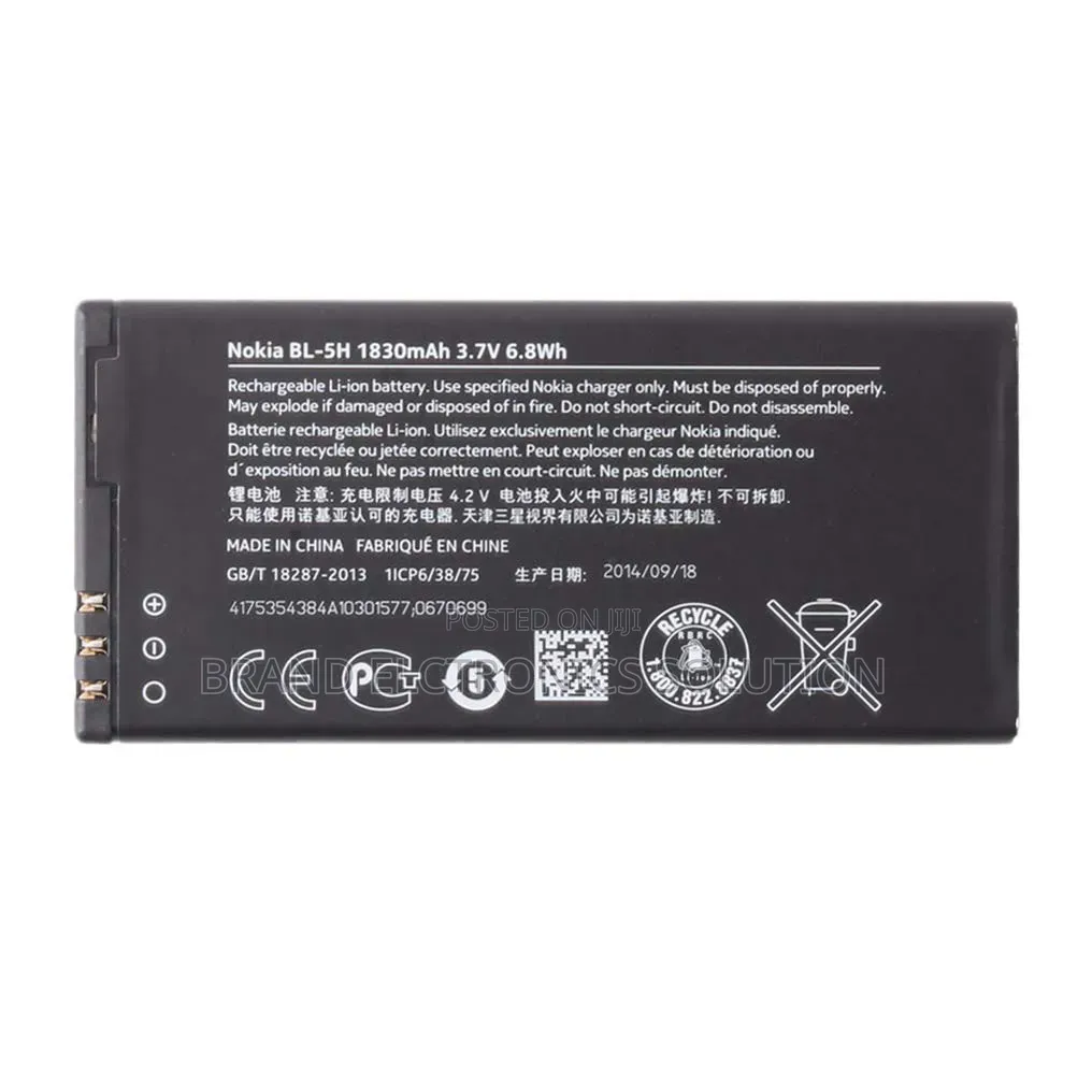 Nokia Lumia 820 Mobile Battery
