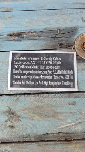 El Sewedy 3×240+120mm2 Aluminum Armored Cable – Brand New