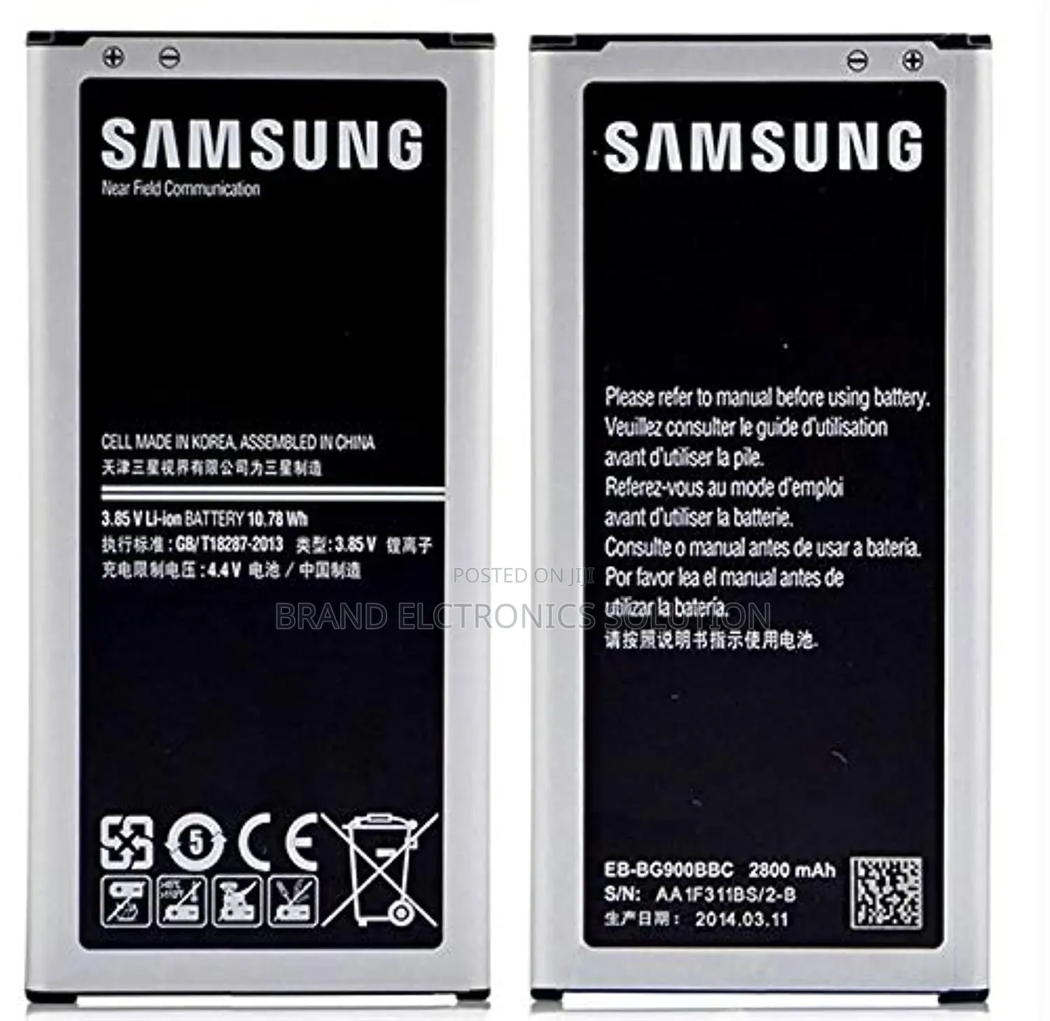 Samsung Galaxy S5 Battery