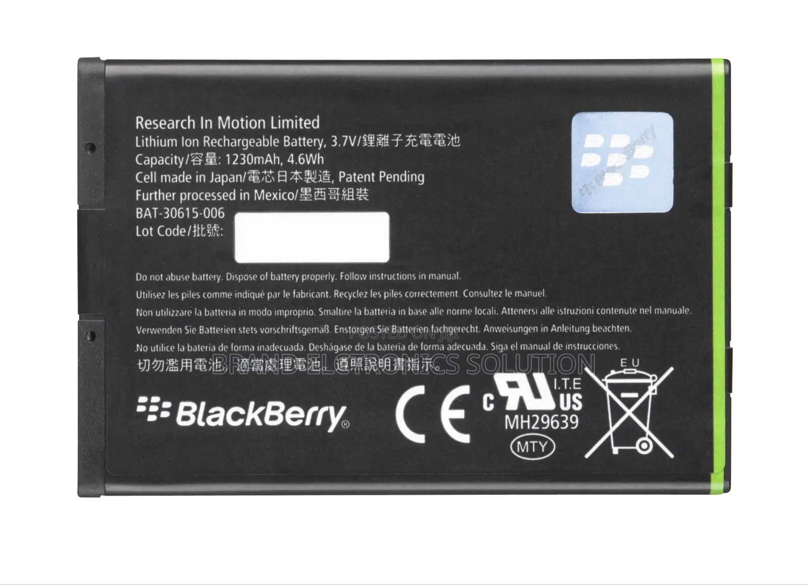 BlackBerry J-M1mobile Battery